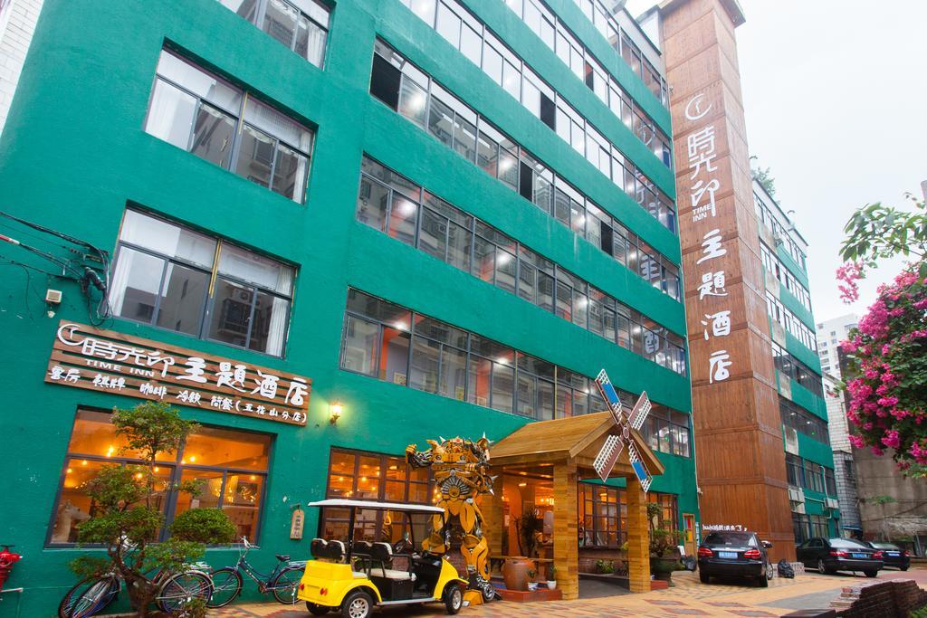 Haikou Time Inn Theme Hotel Exterior photo