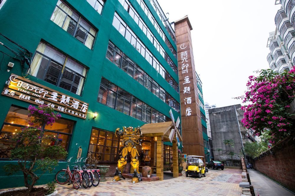 Haikou Time Inn Theme Hotel Exterior photo